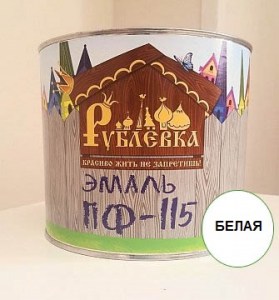 Краска по металлу