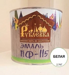 Краска по металлу