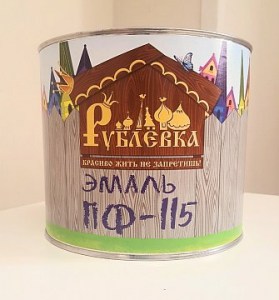 Краска по металлу